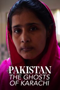 Cover Pakistan: Karachi's Forgotten 'Mad Women'